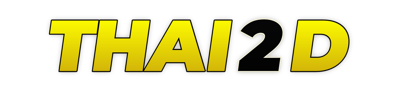 thai2d Logo